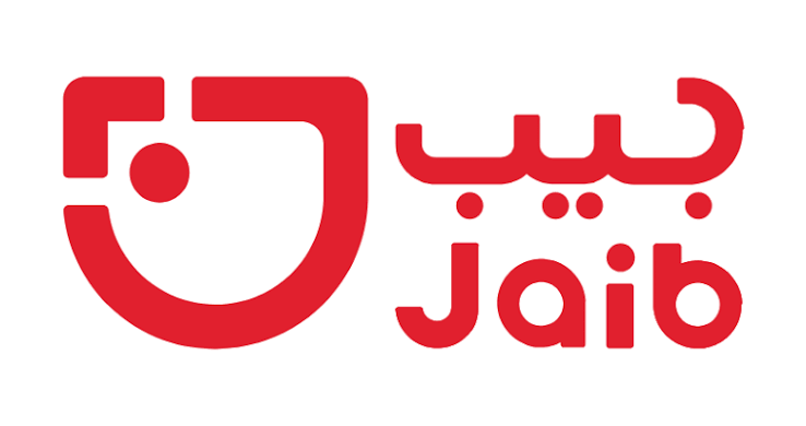 جيب